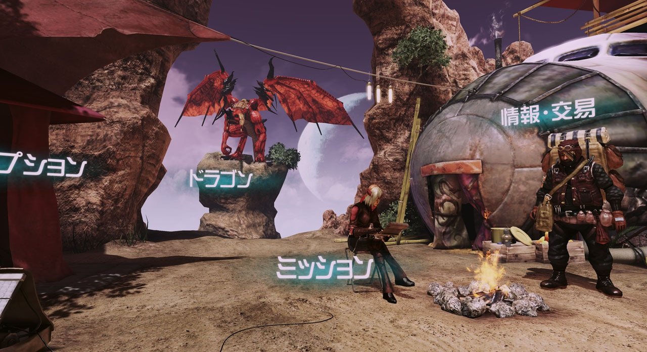 Скриншот из игры Crimson Dragon - 8