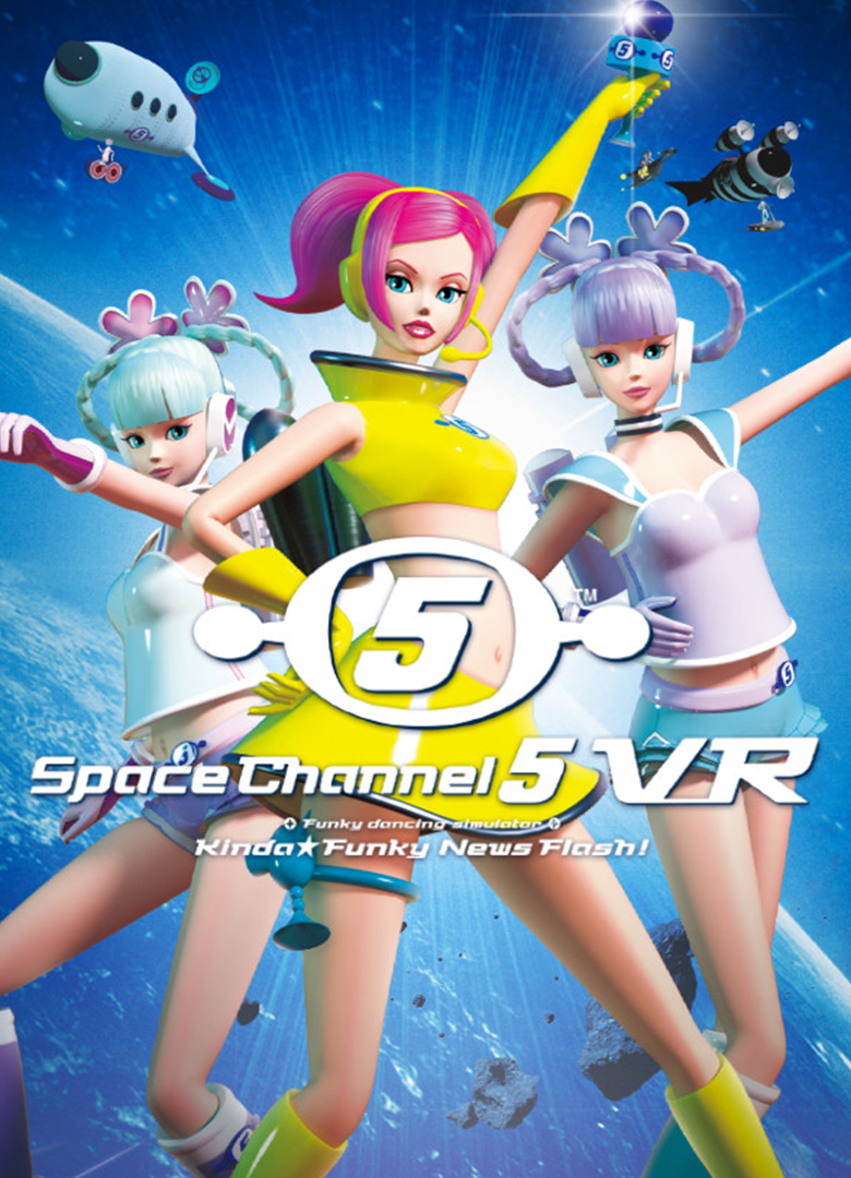 Обложка игры Space Channel 5 VR: Kinda Funky News Flash!