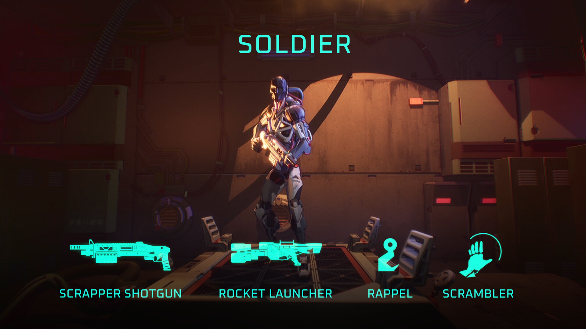 Скриншот из игры Deadlink - 6