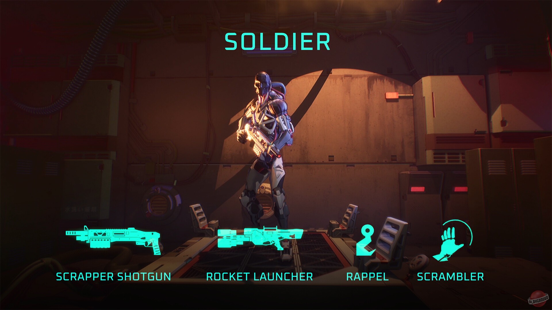 Скриншот из игры Deadlink - 26