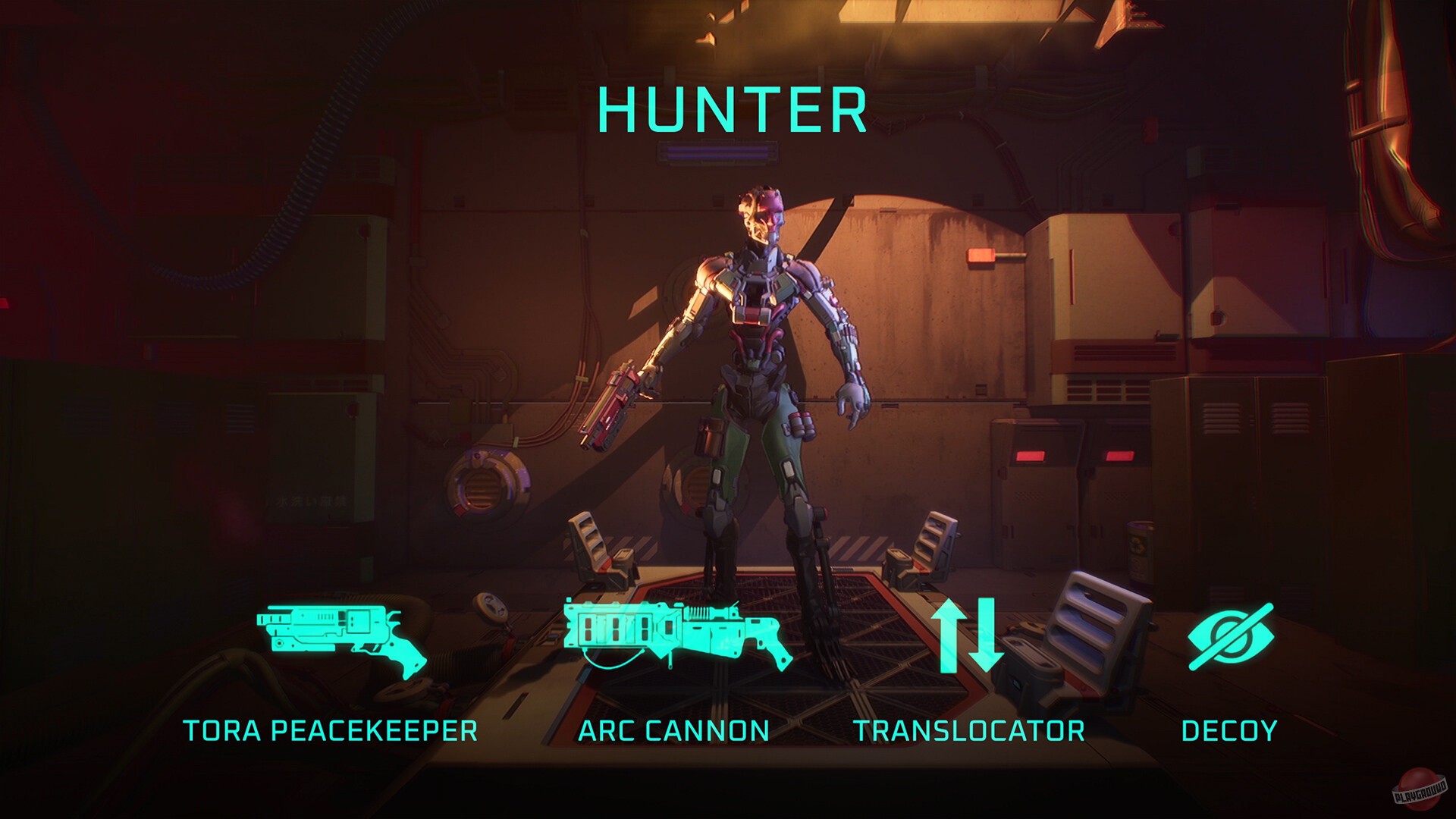 Скриншот из игры Deadlink - 29