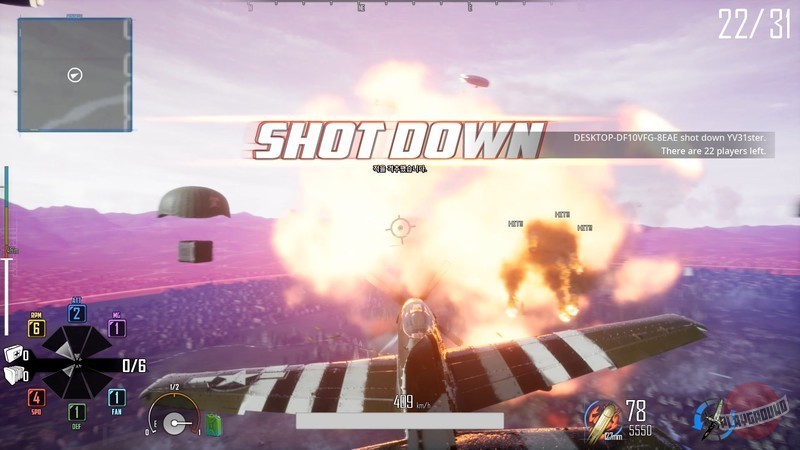 Скриншот из игры Dogfighter: World War 2 - 1