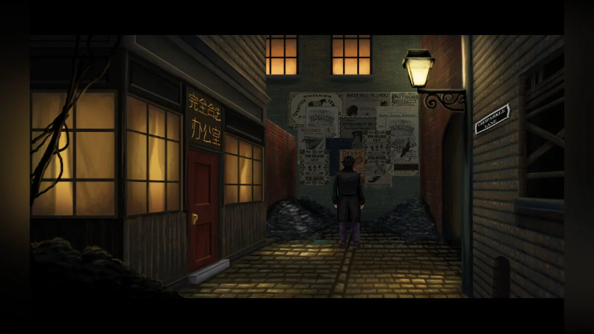 Скриншот из игры Lamplight City - 27