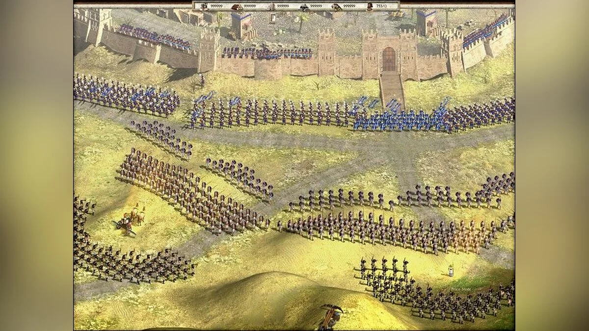 Скриншот из игры Александр - 8