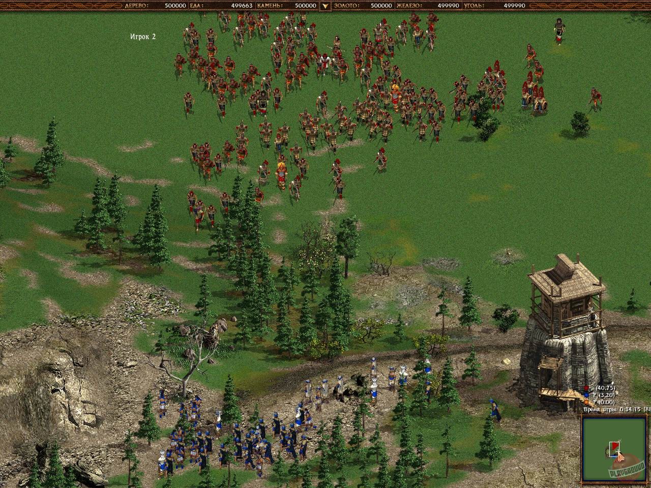 Скриншот из игры American Conquest - 7