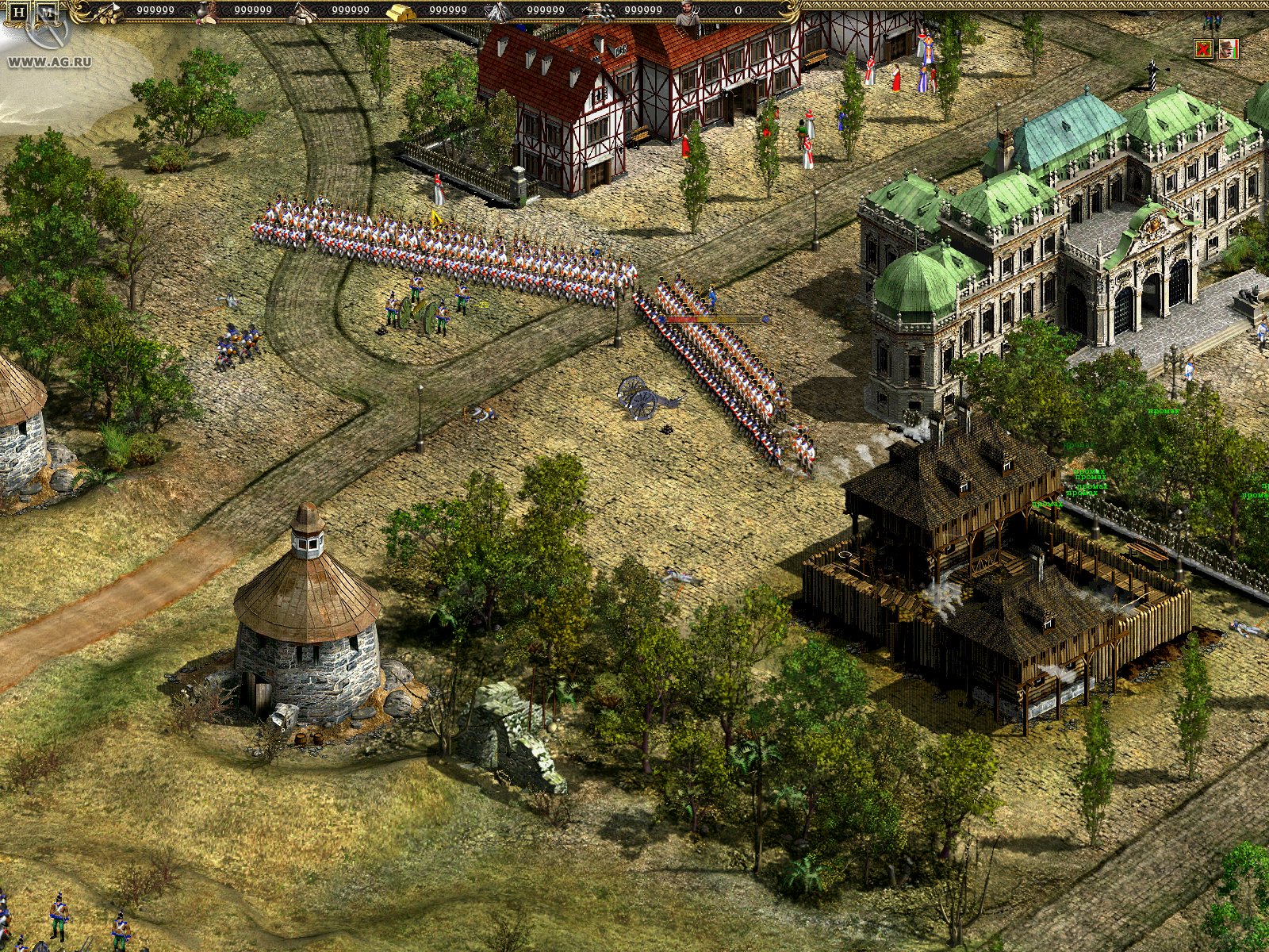 Скриншот из игры Cossacks 2: Battle for Europe - 37