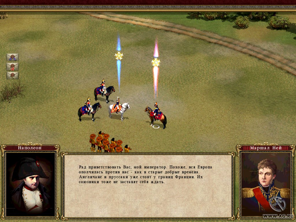 Скриншот из игры Cossacks 2: Battle for Europe - 62