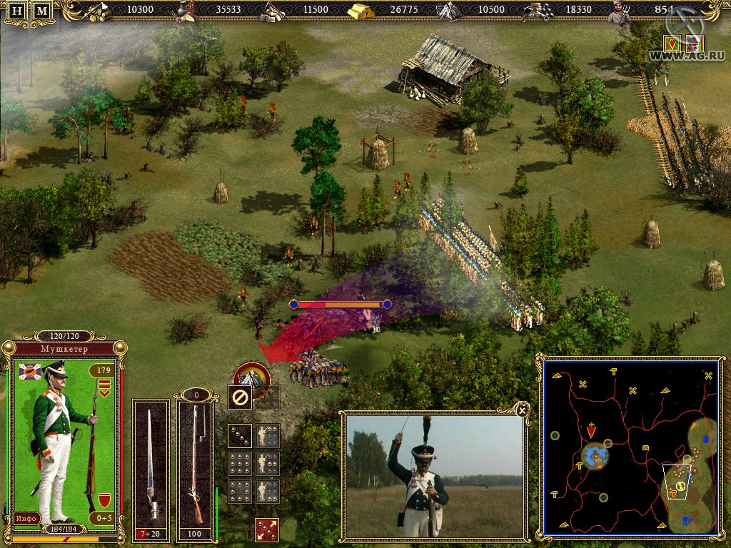 Скриншот из игры Cossacks 2: Battle for Europe - 61