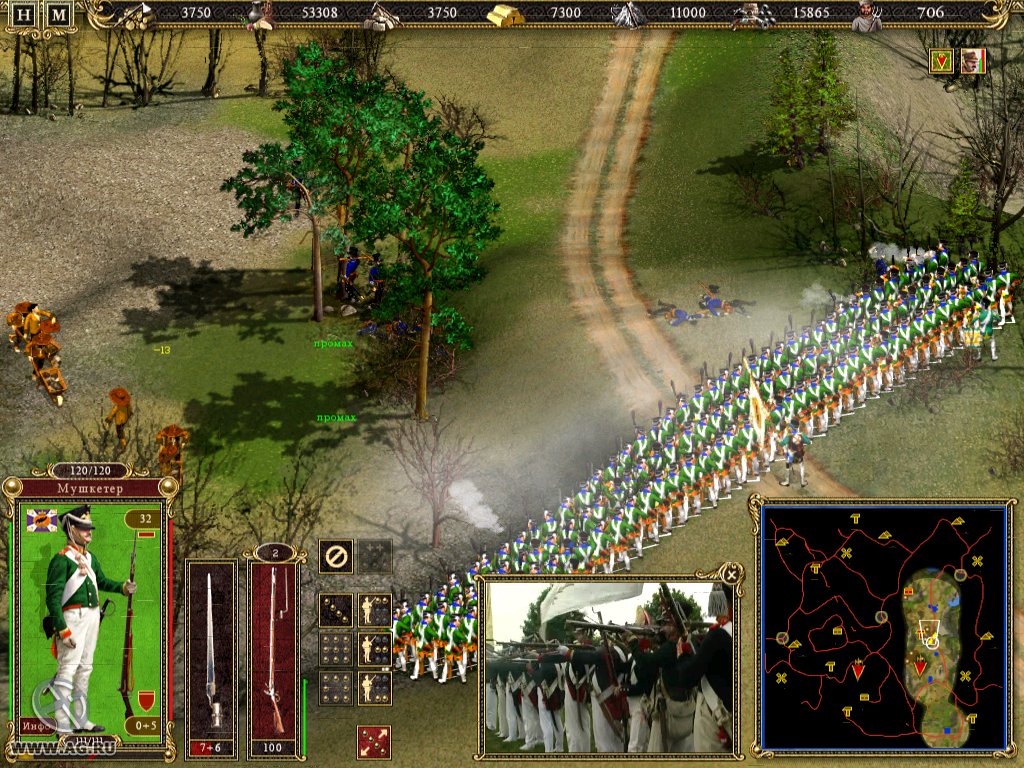 Скриншот из игры Cossacks 2: Battle for Europe - 8