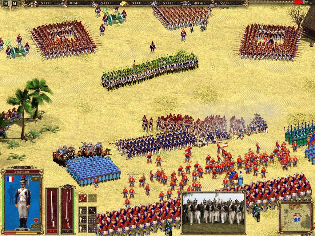 Скриншот из игры Cossacks 2: Napoleonic Wars - 76
