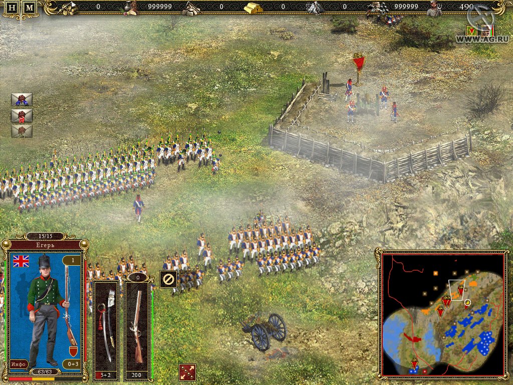 Скриншот из игры Cossacks 2: Napoleonic Wars - 122