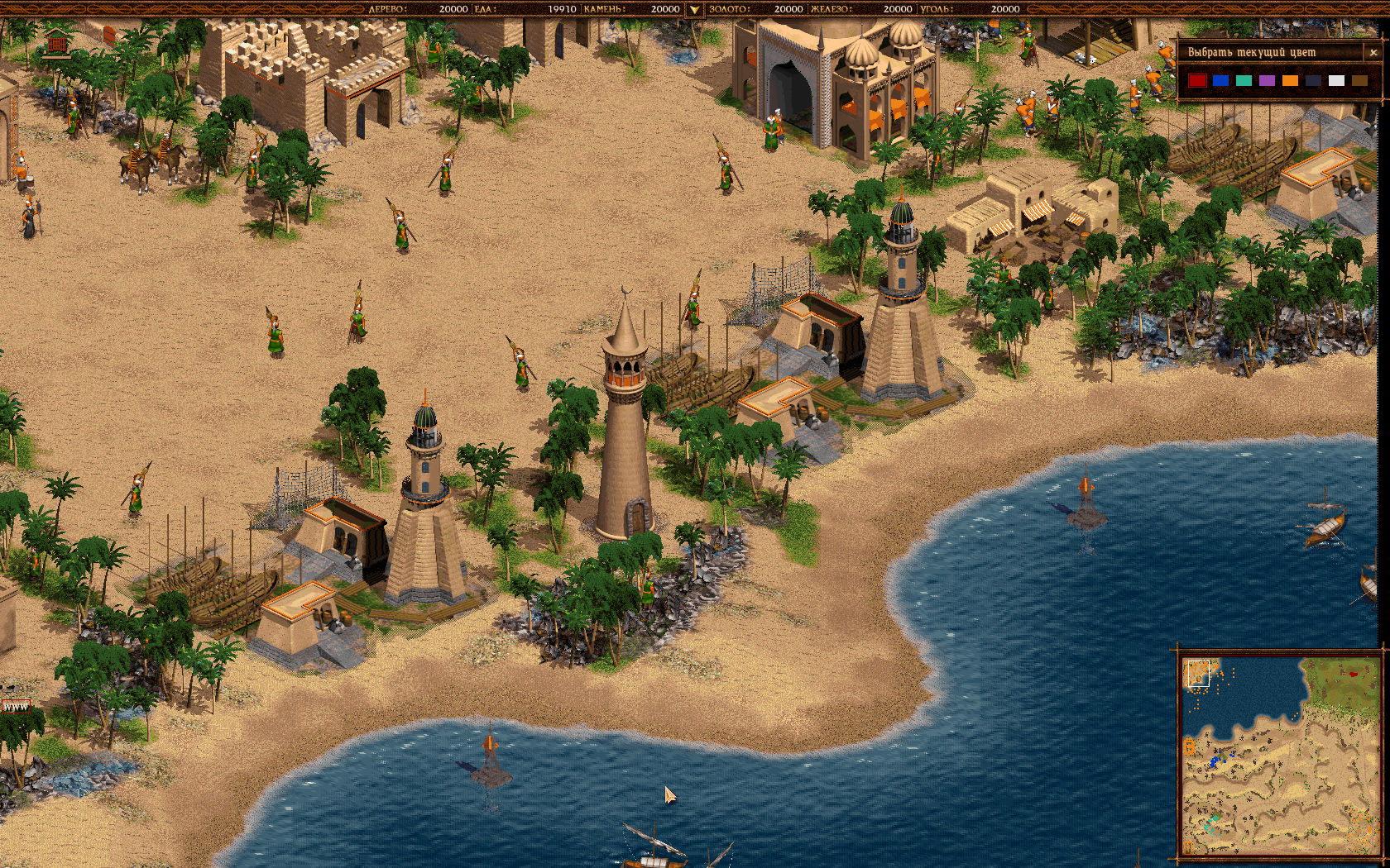 Скриншот из игры Cossacks - Back To War - 9