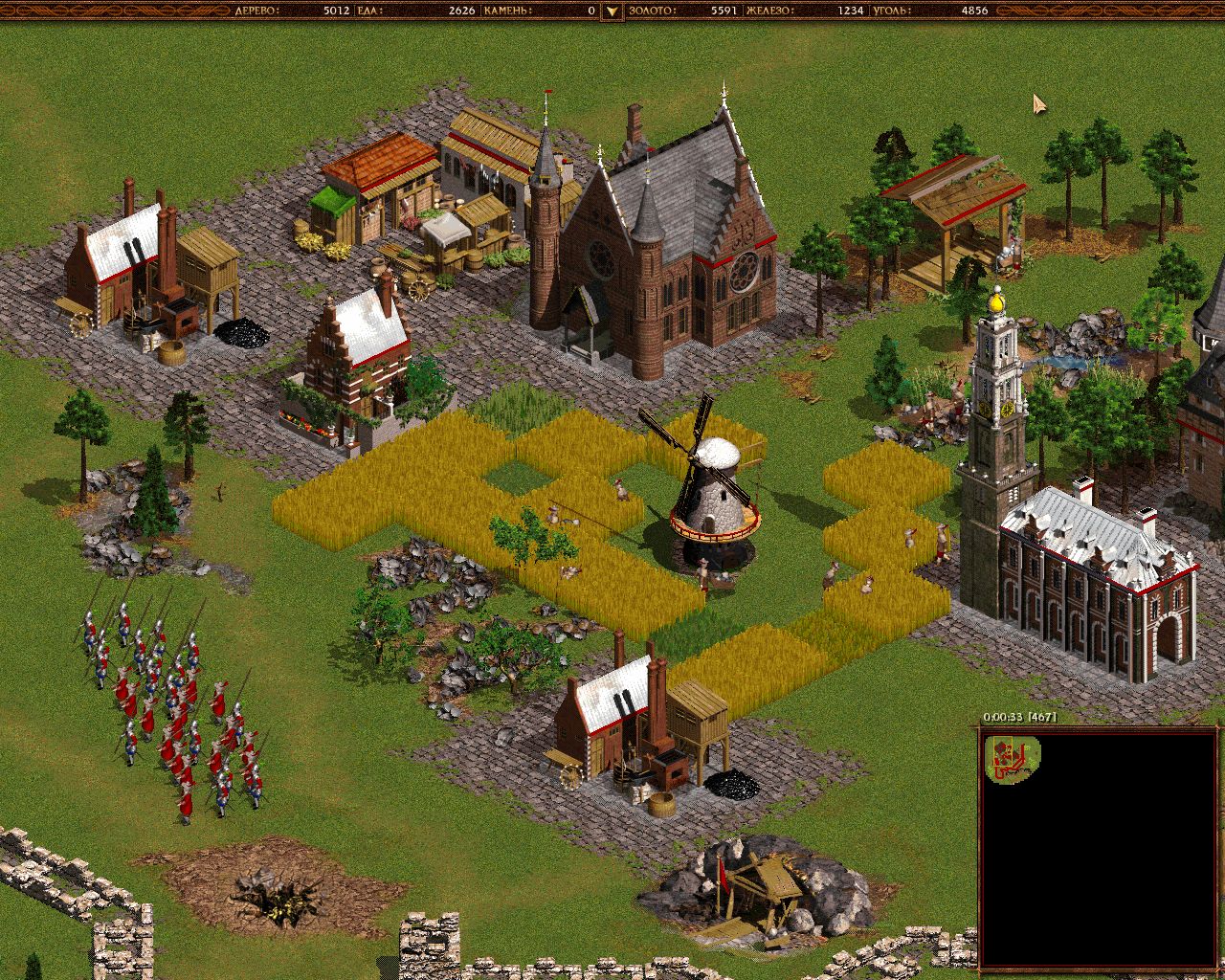 Скриншот из игры Cossacks: European Wars - 8