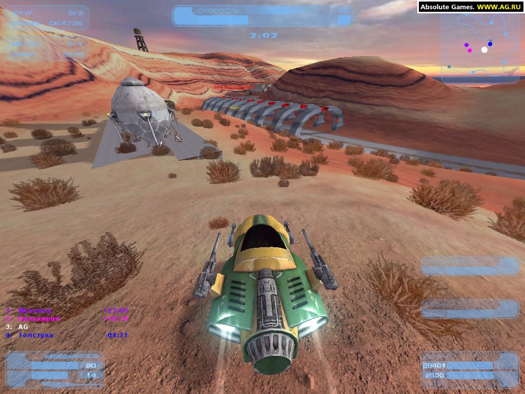Скриншот из игры Hoverace - 31
