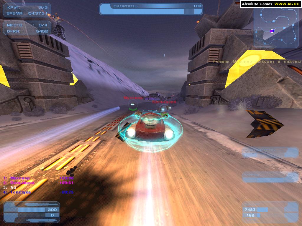 Скриншот из игры Hoverace - 18