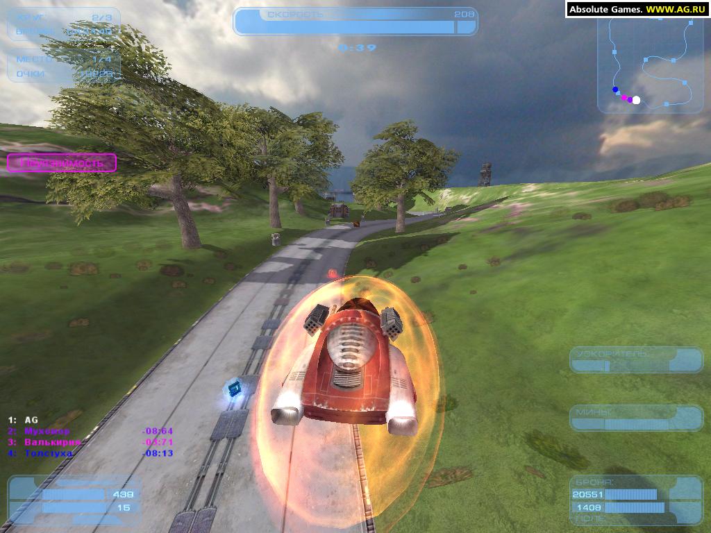 Скриншот из игры Hoverace - 44