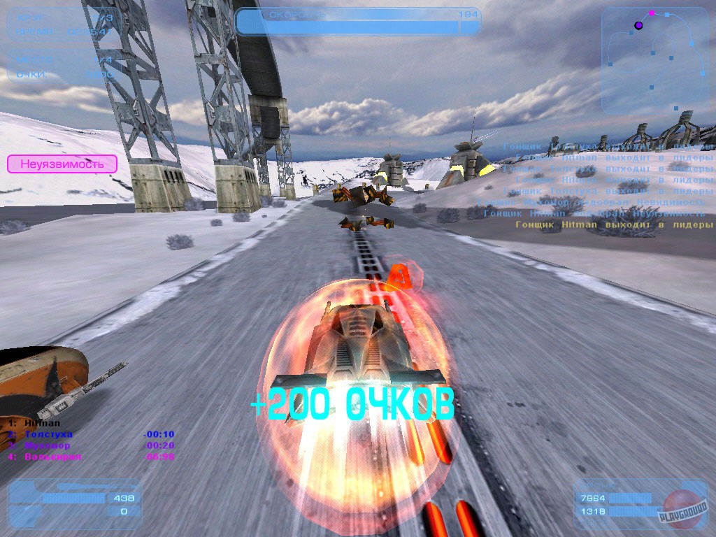 Скриншот из игры Hoverace - 5