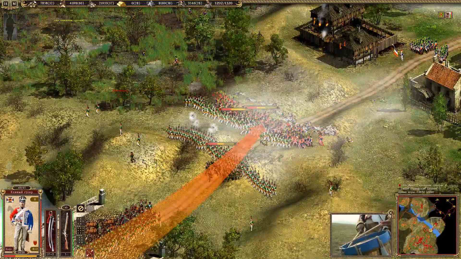 Скриншот из игры Казаки 2: Наполеоновские войны - 17
