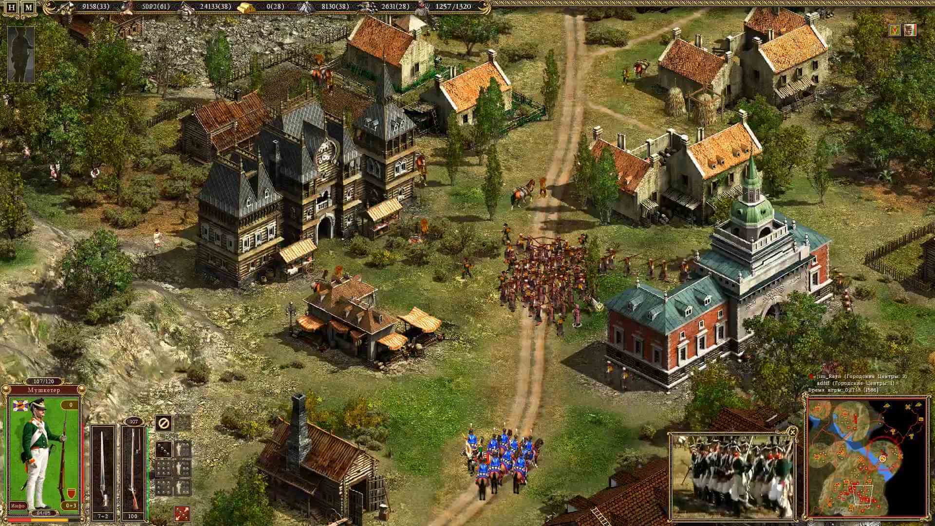 Скриншот из игры Казаки 2: Наполеоновские войны - 18
