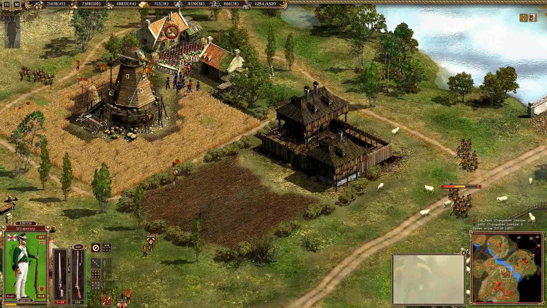 Скриншот из игры Казаки 2: Наполеоновские войны - 20