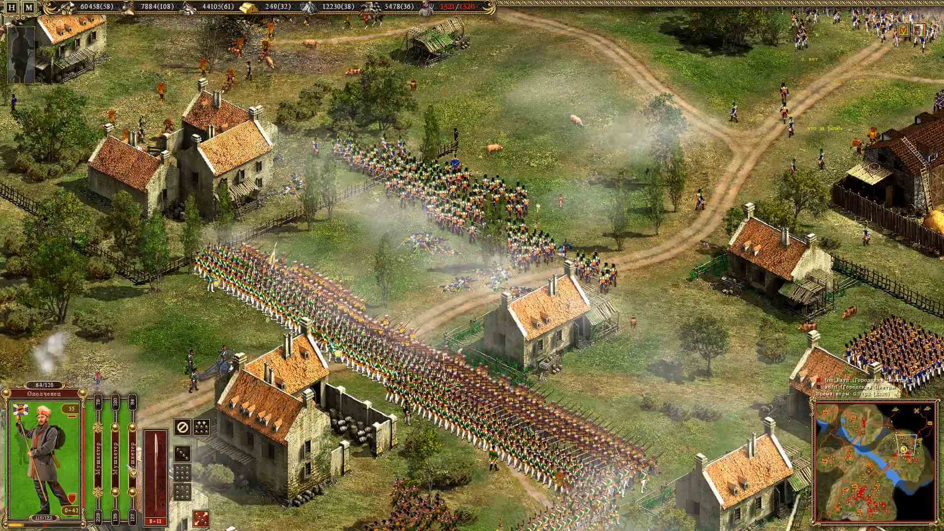 Скриншот из игры Казаки 2: Наполеоновские войны - 25