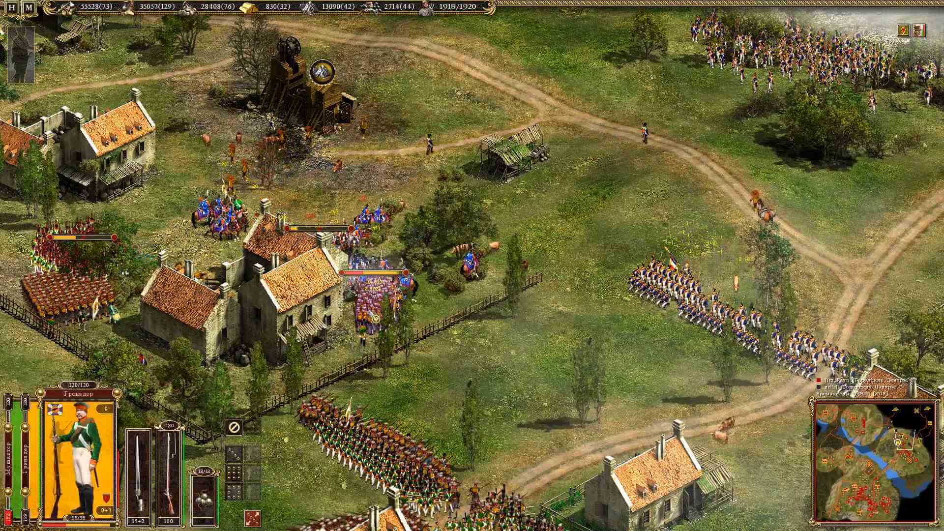 Скриншот из игры Казаки 2: Наполеоновские войны - 28