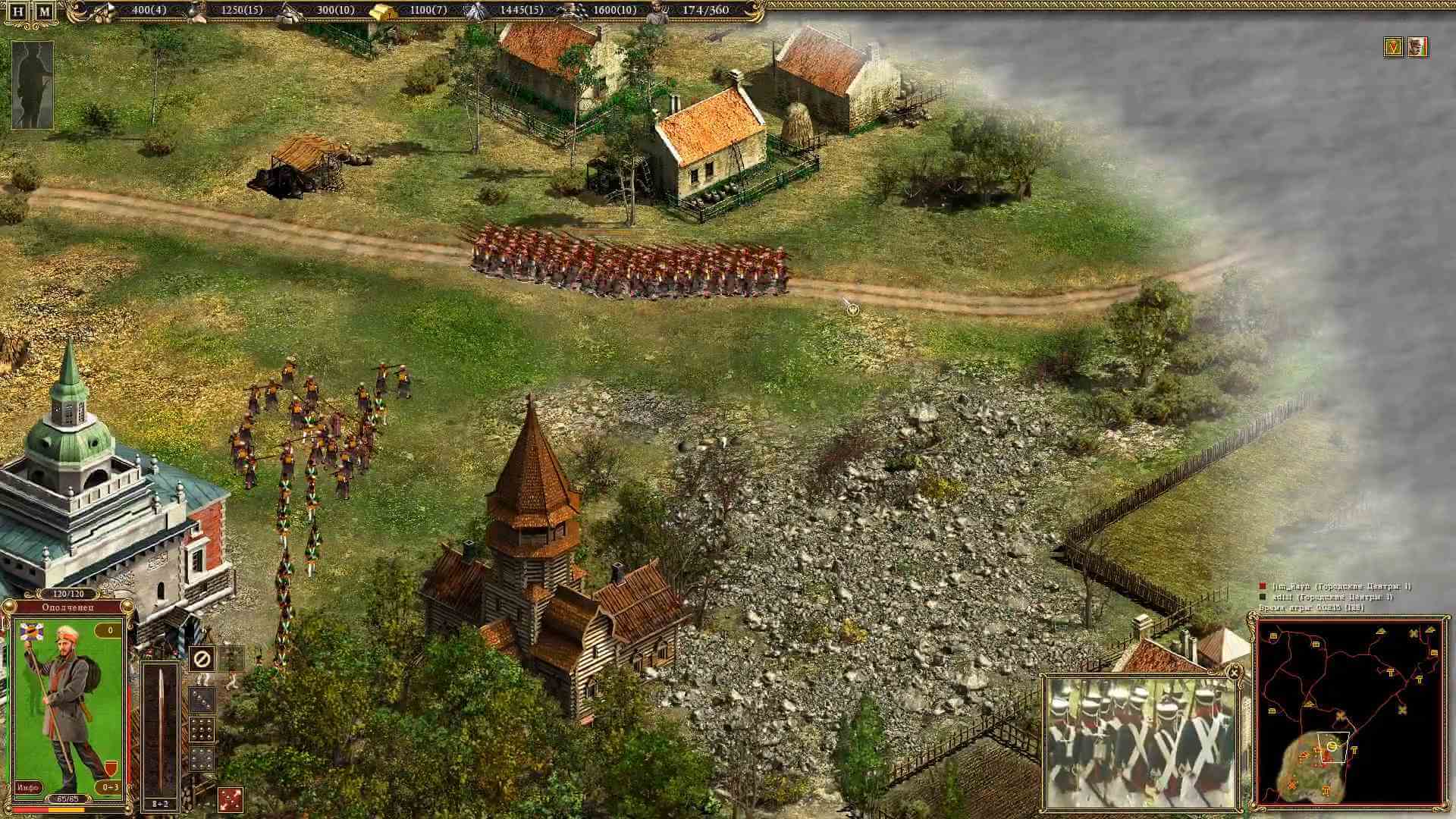 Скриншот из игры Казаки 2: Наполеоновские войны - 31