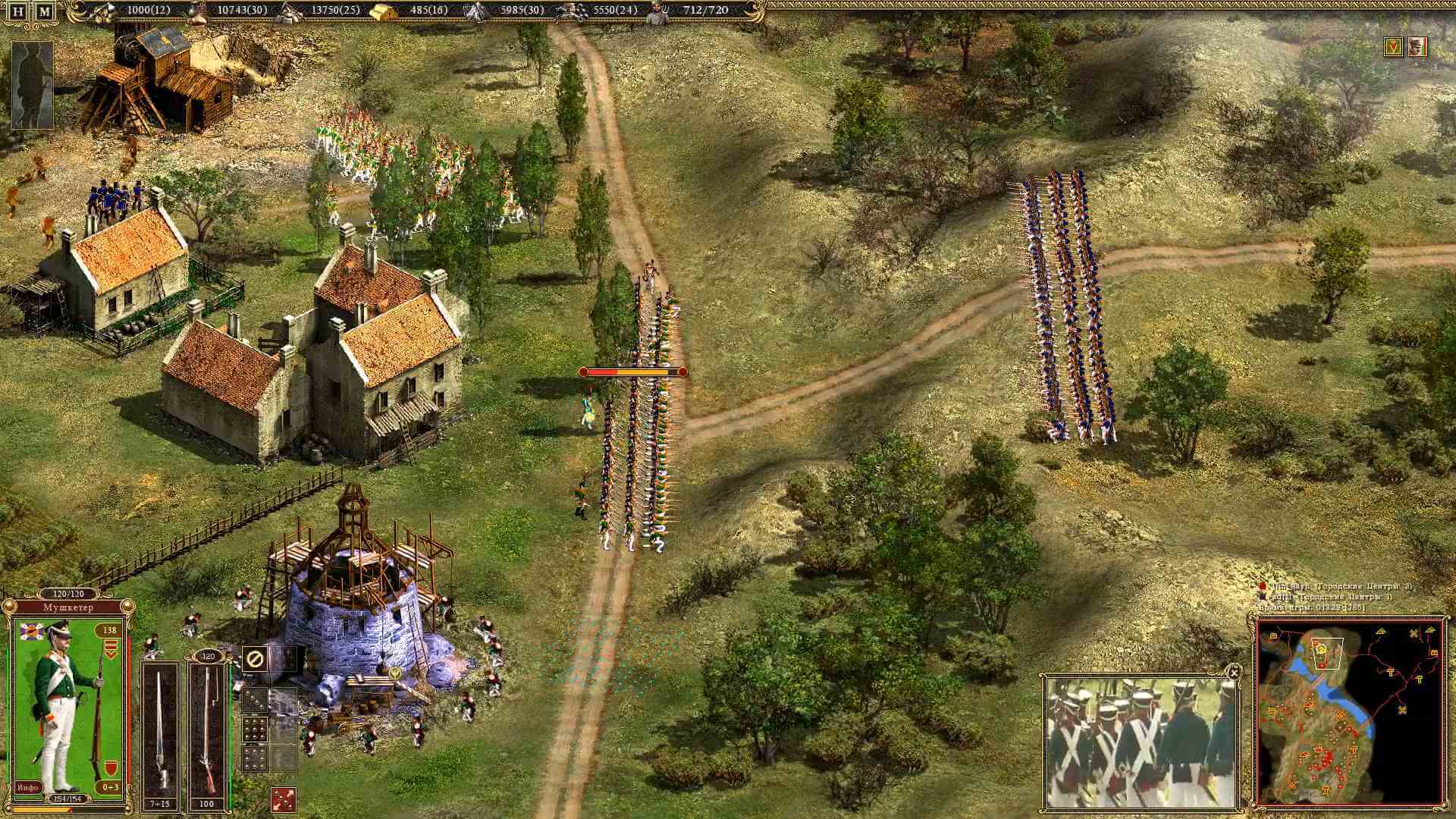 Скриншот из игры Казаки 2: Наполеоновские войны - 35