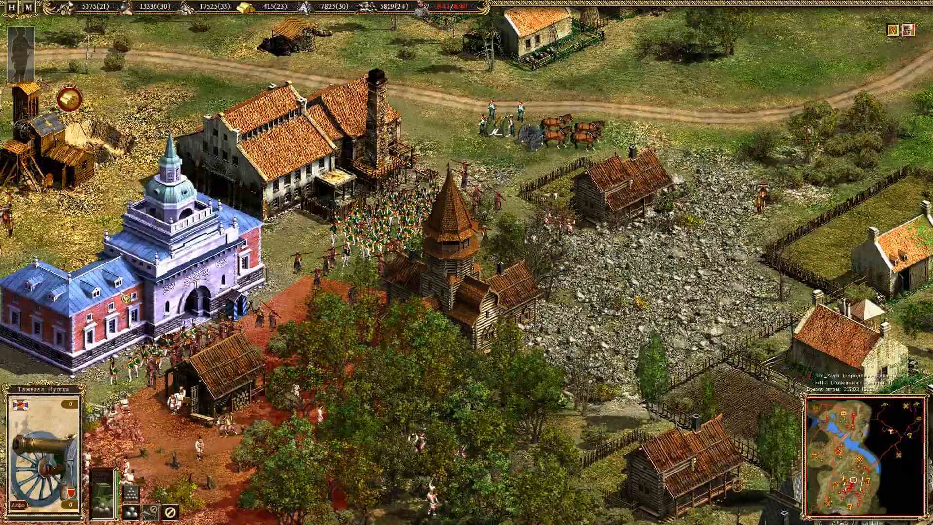 Скриншот из игры Казаки 2: Наполеоновские войны - 36