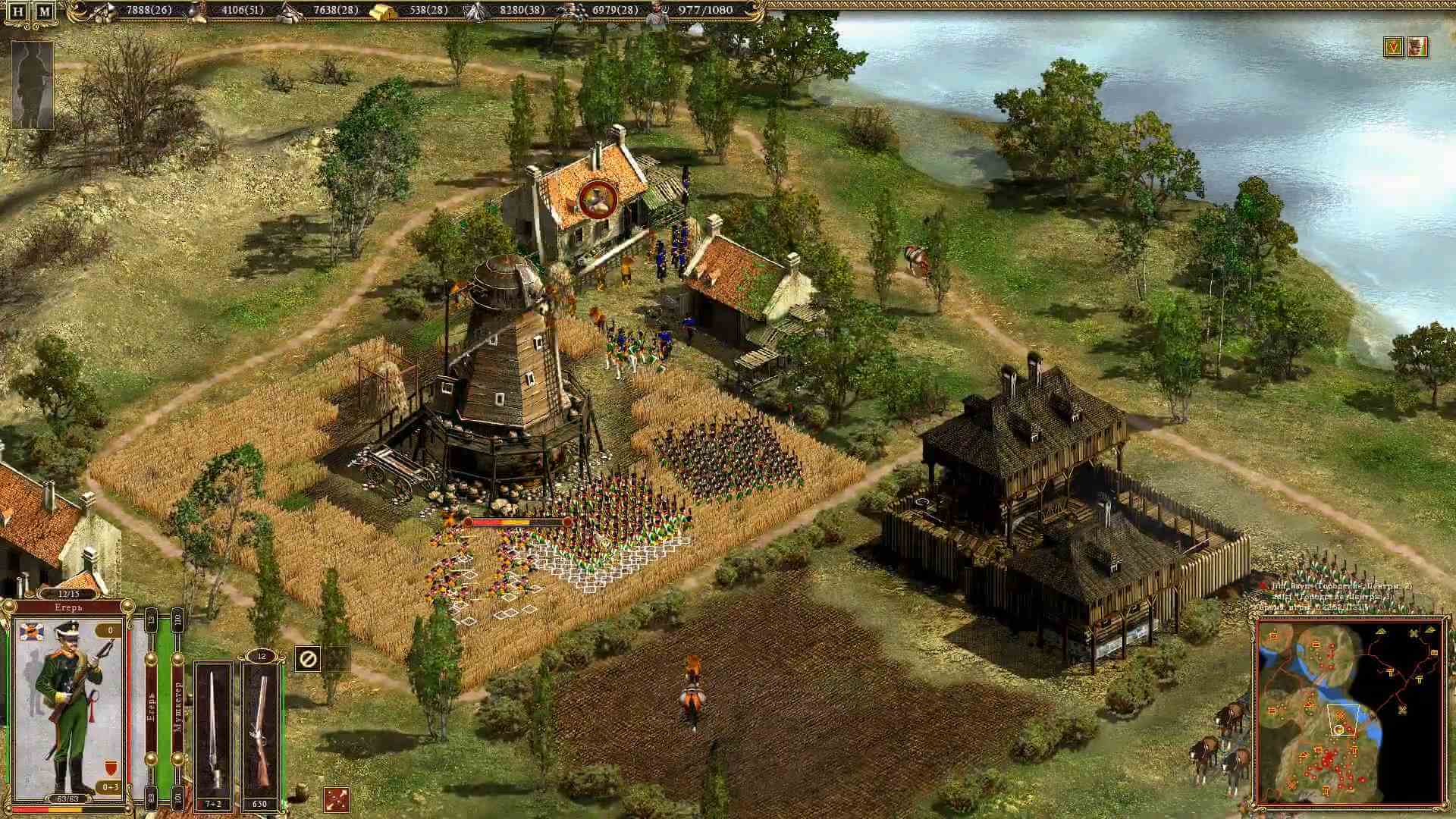 Скриншот из игры Казаки 2: Наполеоновские войны - 38