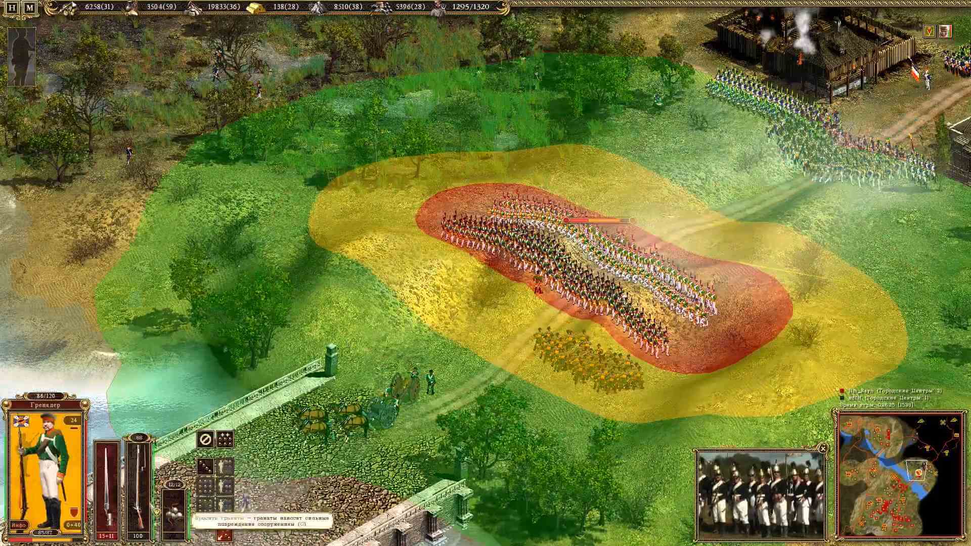 Скриншот из игры Казаки 2: Наполеоновские войны - 39