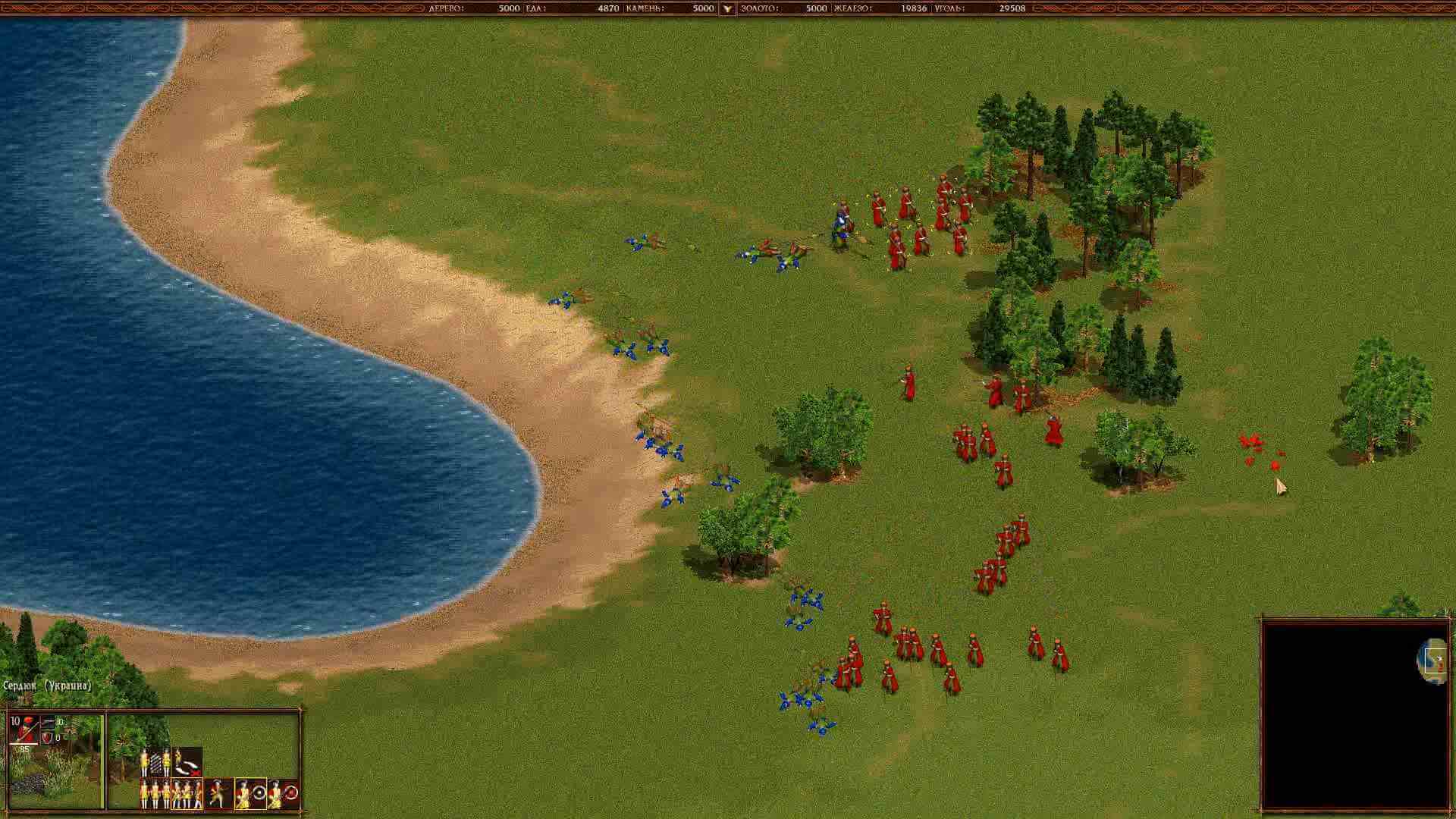 Скриншот из игры Казаки: Европейские войны - 12