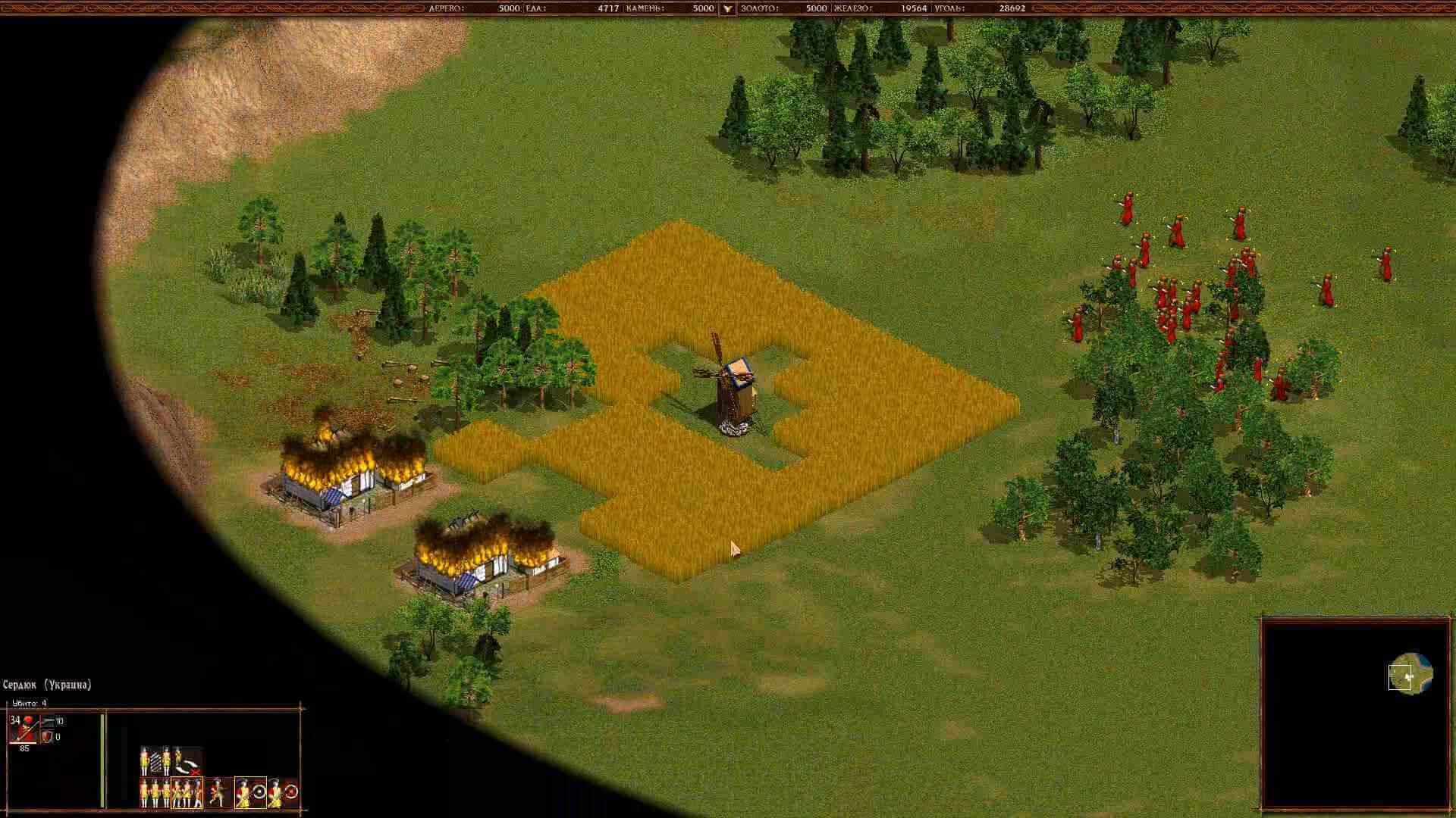 Скриншот из игры Казаки: Европейские войны - 13