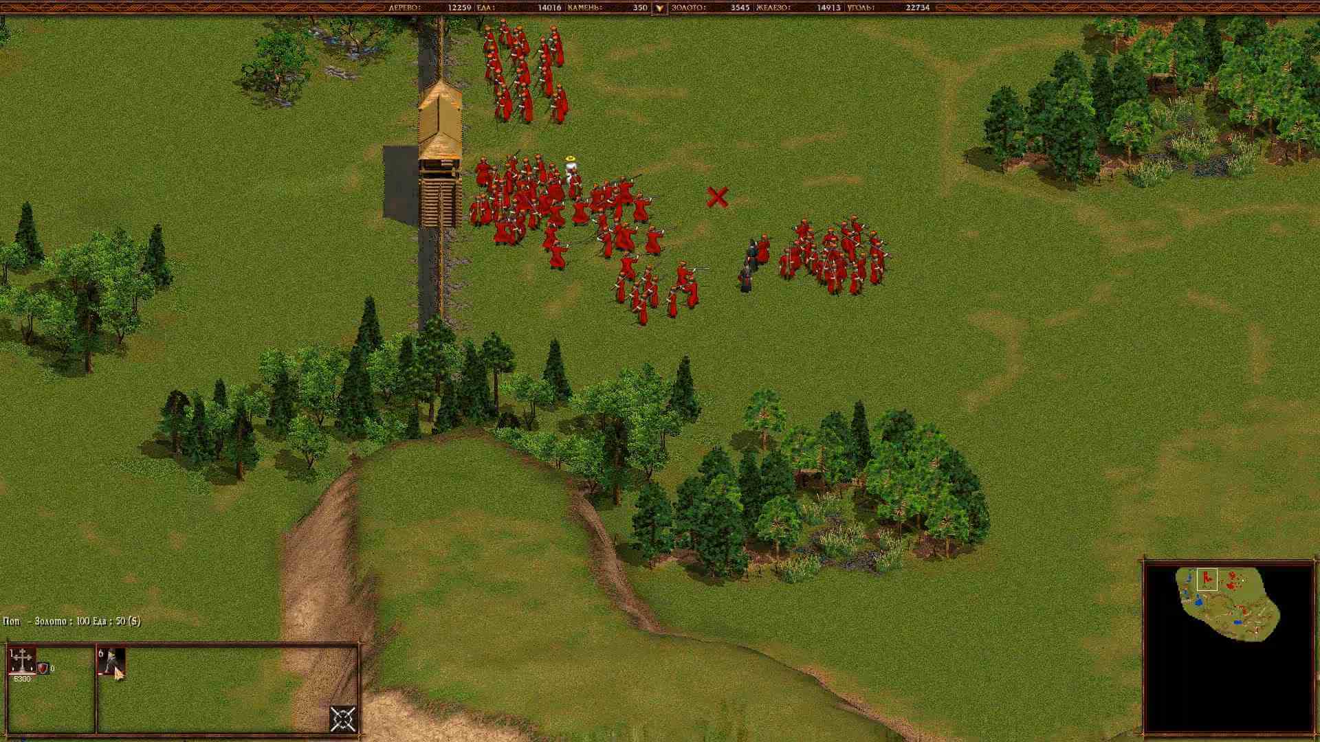 Скриншот из игры Казаки: Европейские войны - 17