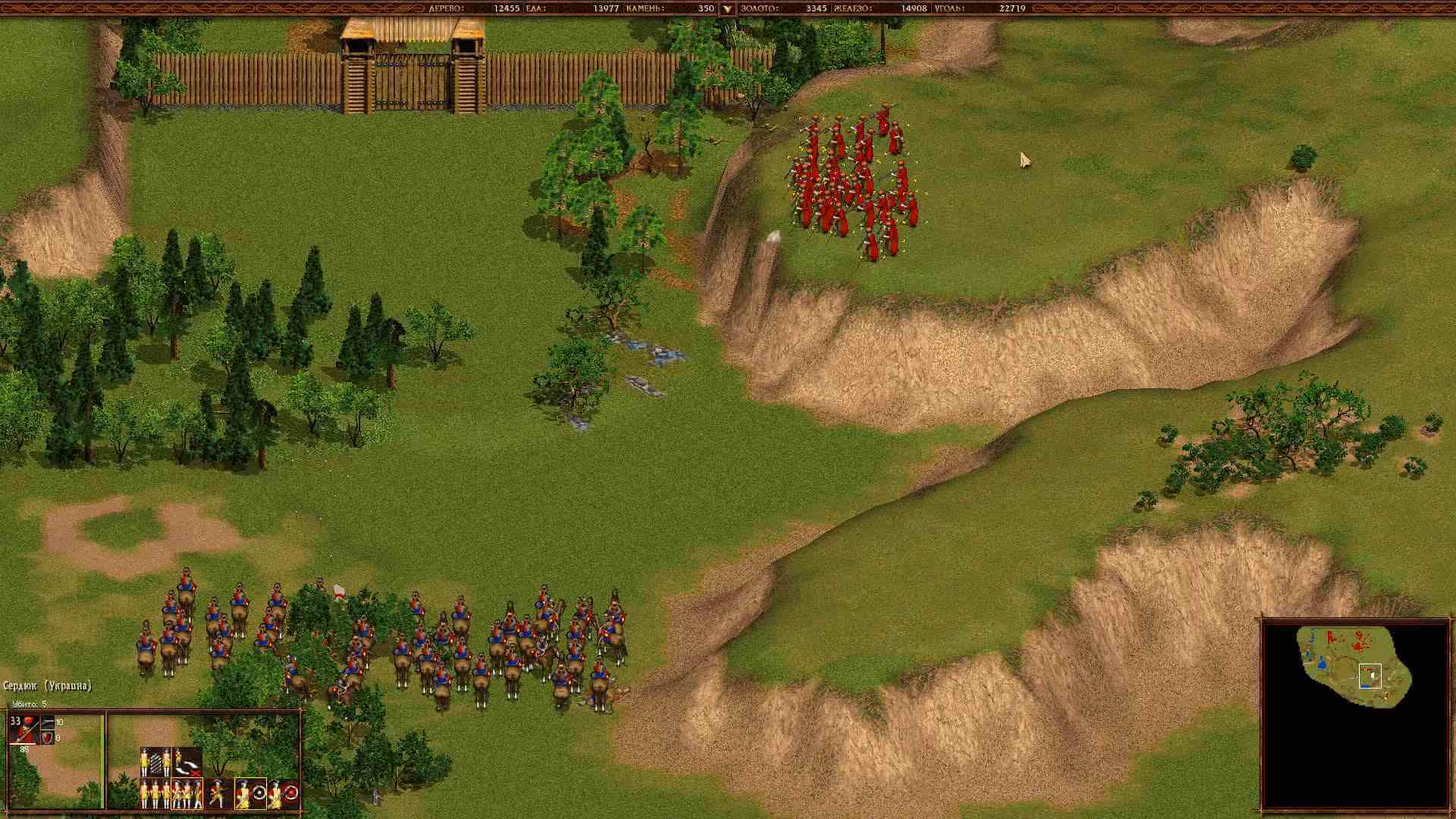Скриншот из игры Казаки: Европейские войны - 18