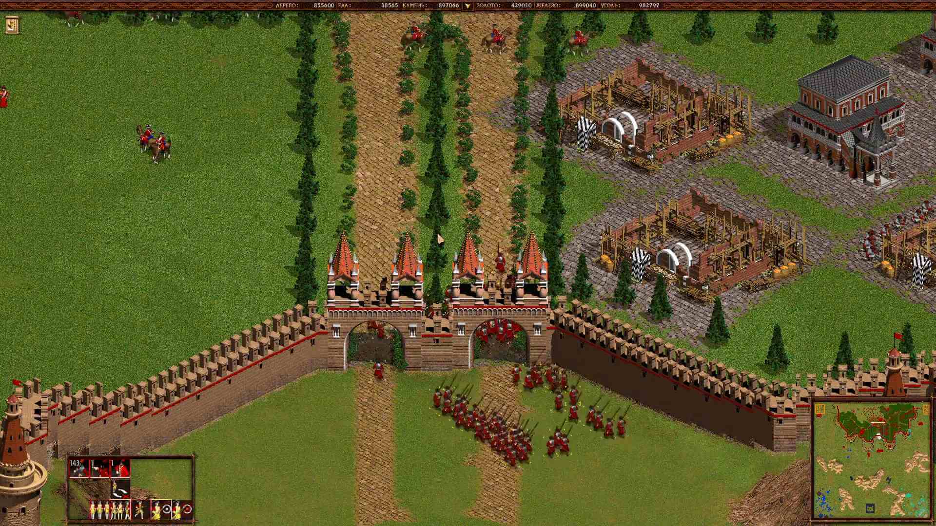 Скриншот из игры Казаки: Европейские войны - 5