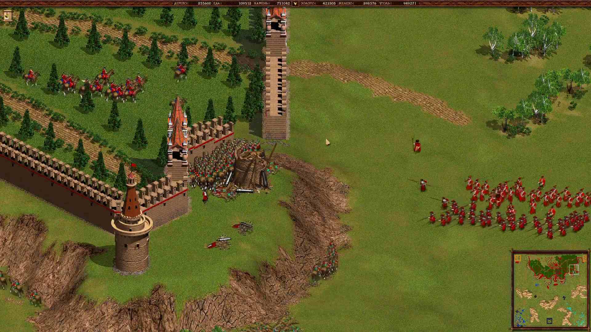 Скриншот из игры Казаки: Европейские войны - 6