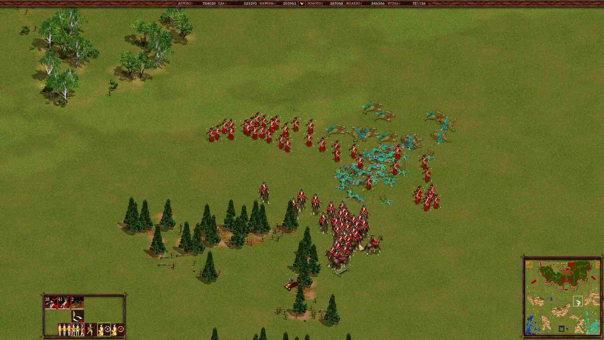 Скриншот из игры Казаки: Европейские войны - 7