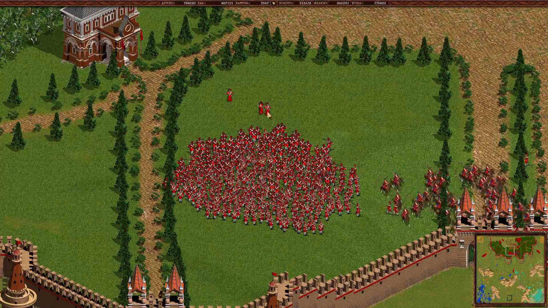 Скриншот из игры Казаки: Европейские войны - 8
