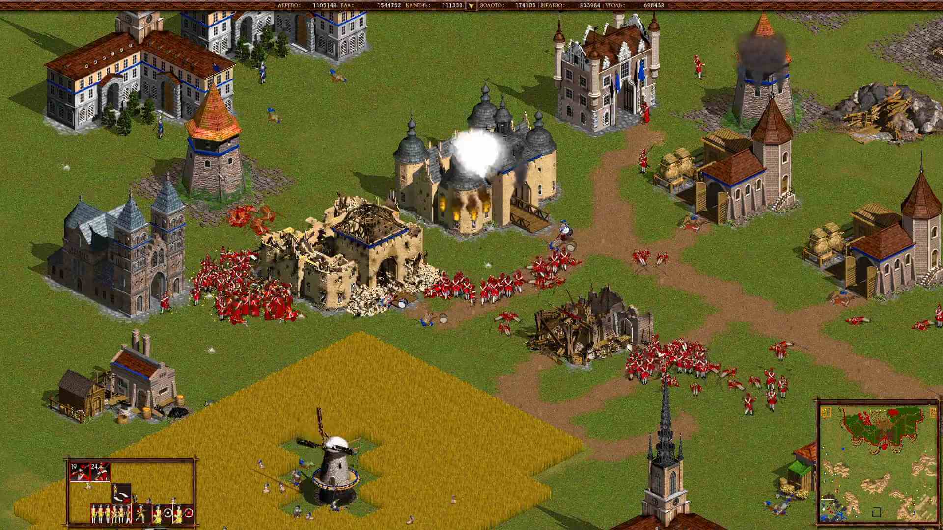 Скриншот из игры Казаки: Европейские войны - 10