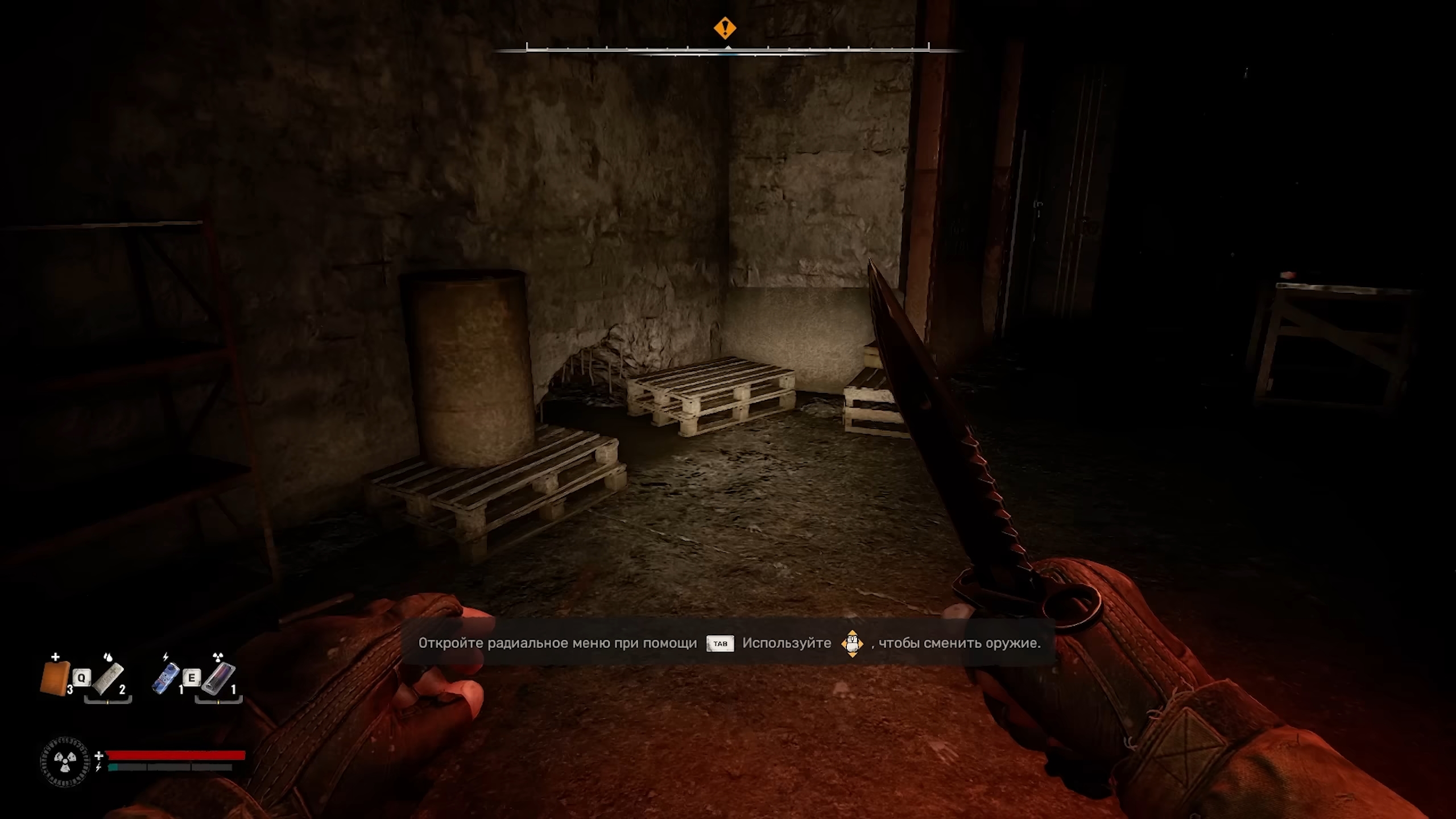 Скриншот из игры S.T.A.L.K.E.R. 2: Heart of Chornobyl - 61