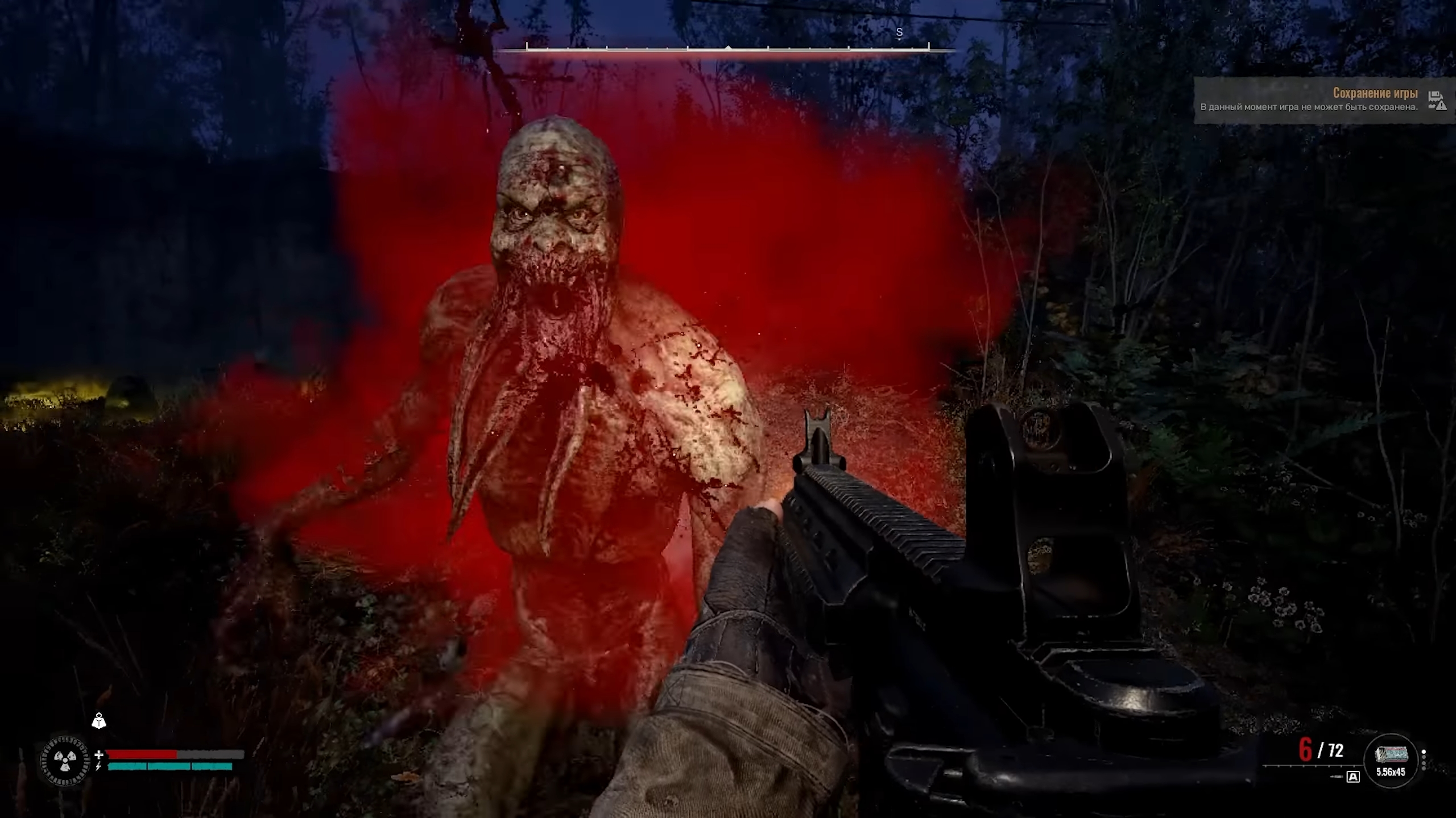 Скриншот из игры S.T.A.L.K.E.R. 2: Heart of Chornobyl - 106