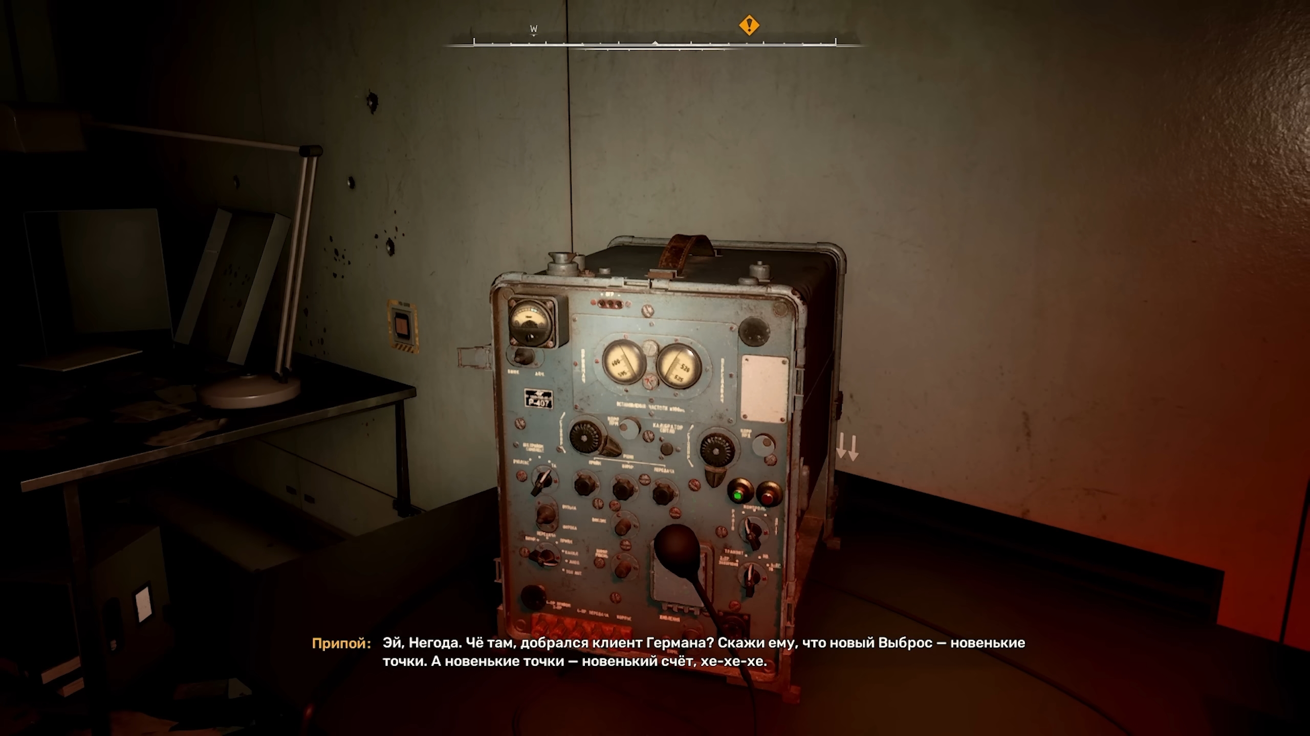 Скриншот из игры S.T.A.L.K.E.R. 2: Heart of Chornobyl - 44