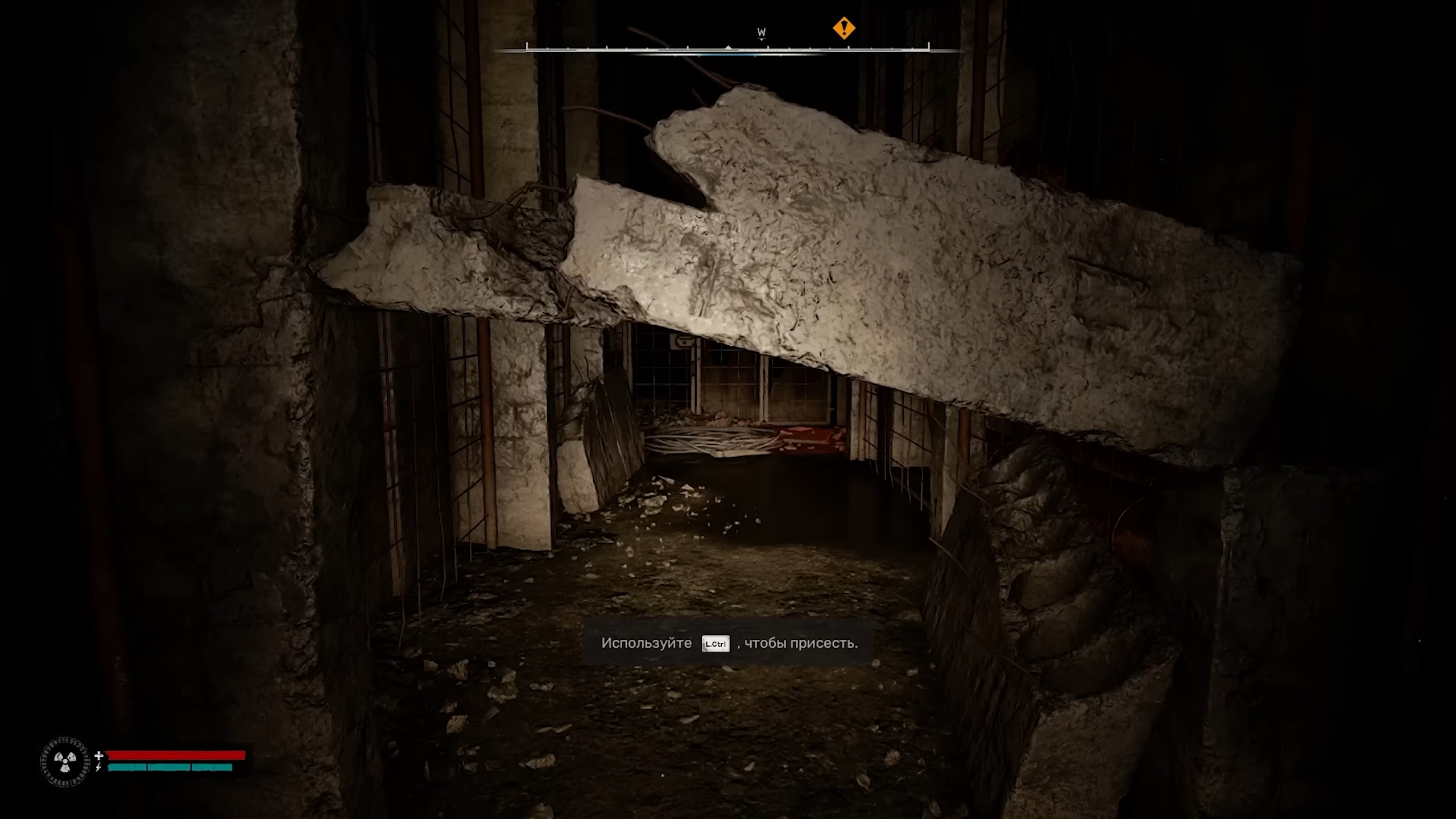 Скриншот из игры S.T.A.L.K.E.R. 2: Heart of Chornobyl - 76
