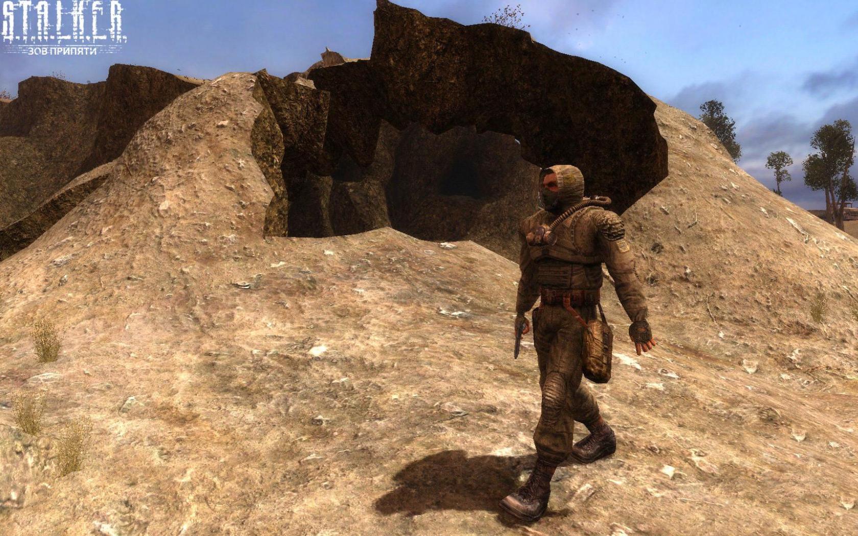 Скриншот из игры S.T.A.L.K.E.R.: Call of Pripyat - 56