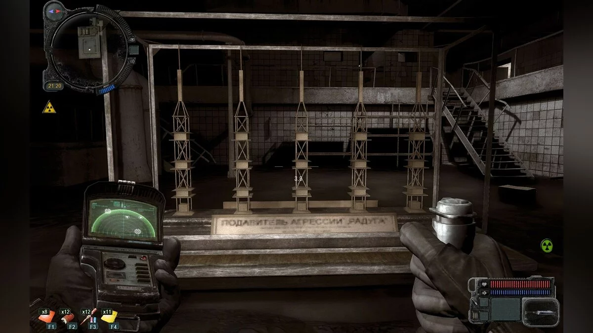 Скриншот из игры S.T.A.L.K.E.R.: Call of Pripyat - 44