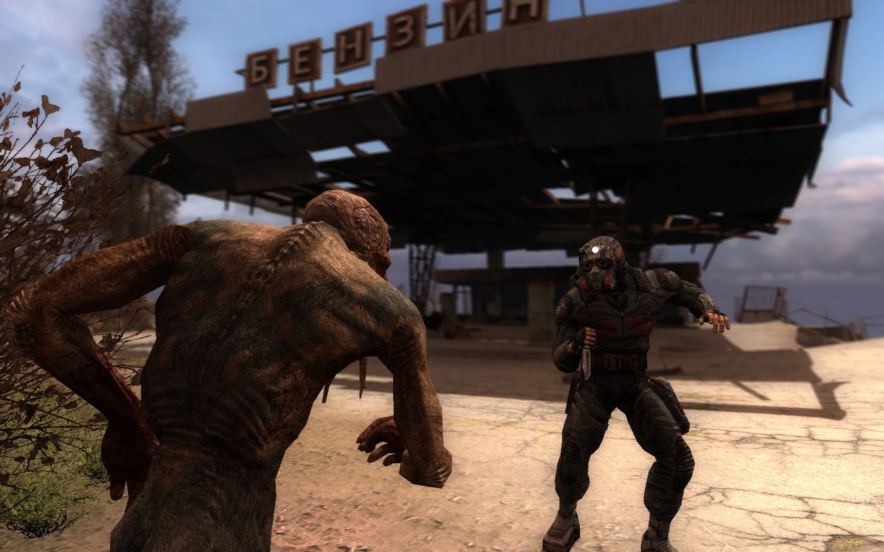 Скриншот из игры S.T.A.L.K.E.R.: Call of Pripyat - 92