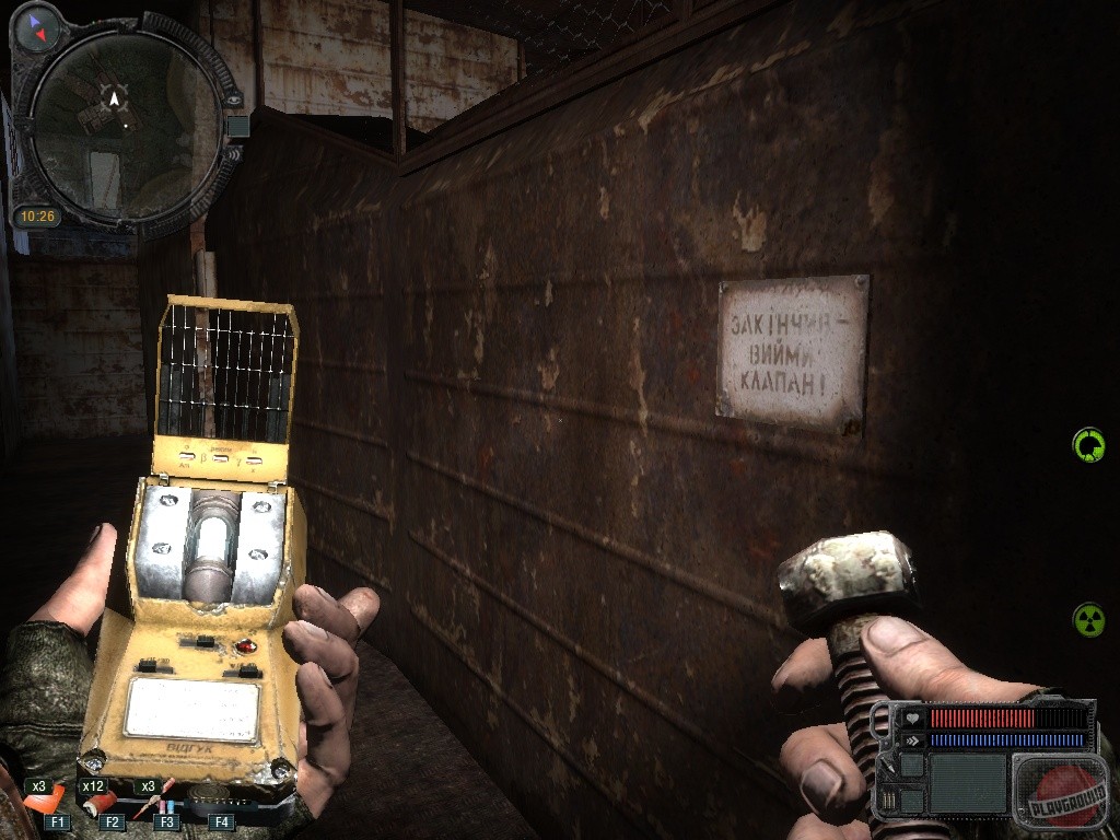 Скриншот из игры S.T.A.L.K.E.R.: Call of Pripyat - 100