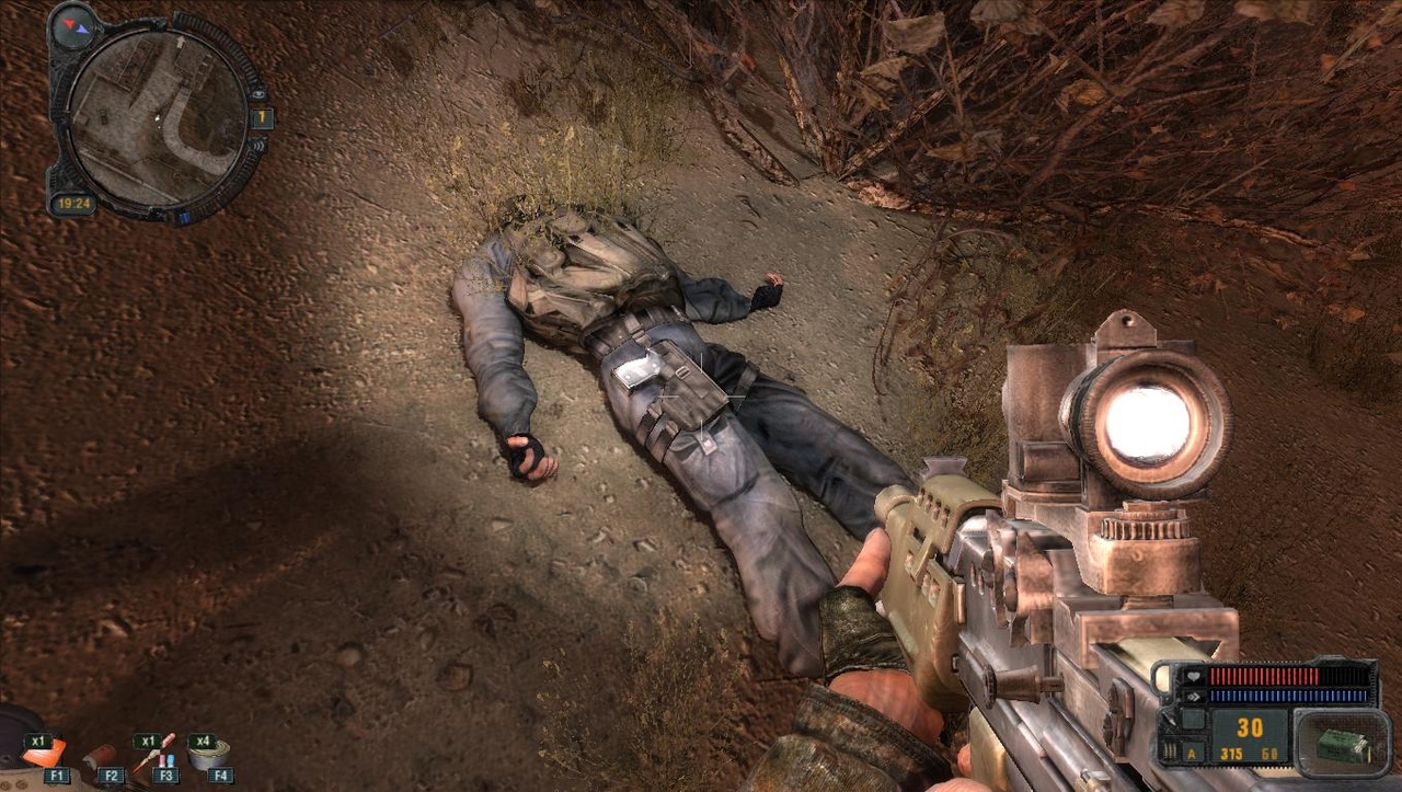 Скриншот из игры S.T.A.L.K.E.R.: Call of Pripyat - 182
