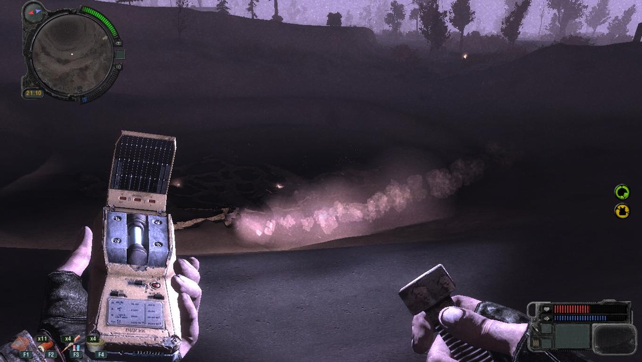 Скриншот из игры S.T.A.L.K.E.R.: Call of Pripyat - 144